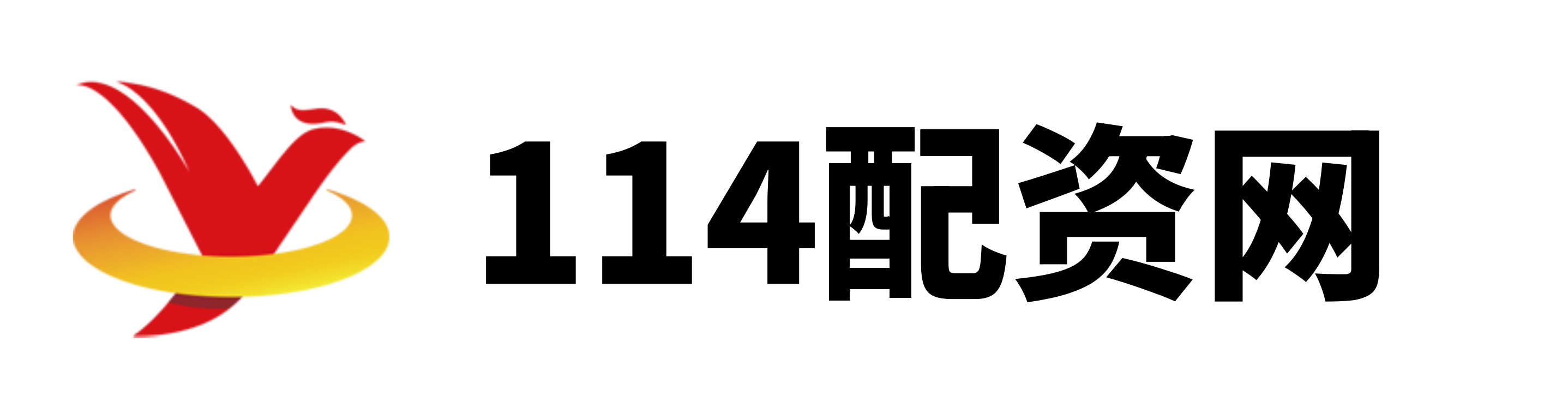 中能优配